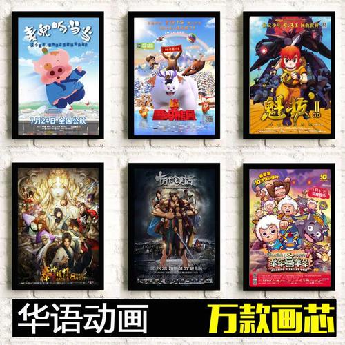 哪里能买到英国护照电子版