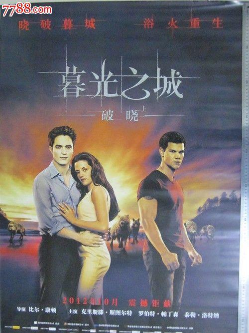 哪里能办理密苏里州出生证明