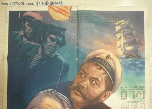 哪里能办理摩洛哥护照