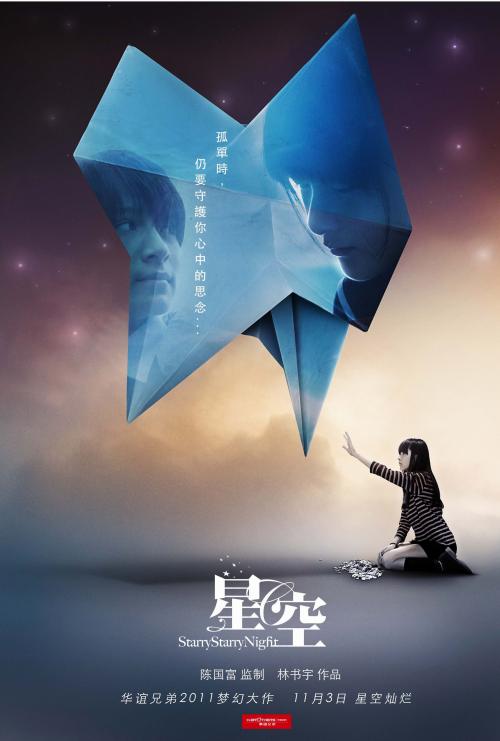 哪里可以做假口腔执业药师证