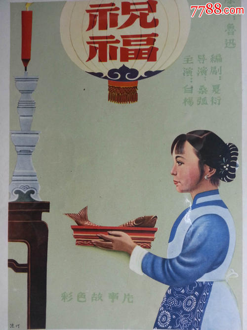 哪里能办理韩国釜山国立大学文凭毕业证